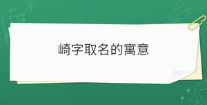 開學(xué)季 (58).jpg