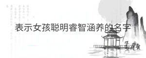 背景圖 - 2022-08-20T150914.677.jpg