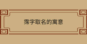 自創 - 2022-08-20T160946.122.jpg