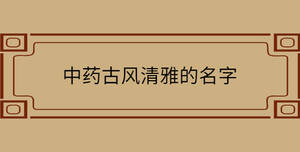 自創(chuàng) - 2022-08-23T162600.892.jpg