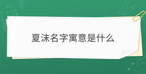 開學季 (70).jpg