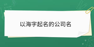 開學季 (82).jpg