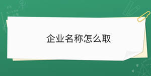 開(kāi)學(xué)季 - 2022-09-02T094822.124.jpg