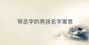 傳統(tǒng) - 2022-09-02T141032.677.jpg