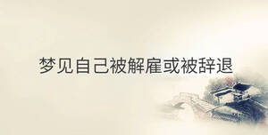 傳統(tǒng) - 2022-10-09T160910.064.jpg