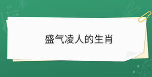 開學(xué)季 - 2022-10-13T154400.443.jpg