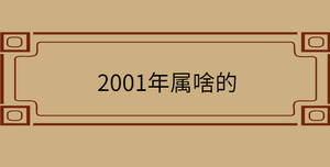 自創 - 2022-10-24T144536.687.jpg