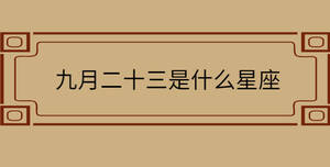 自創(chuàng) - 2022-10-25T134329.959.jpg