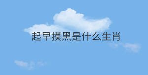 簡約藍色背景 - 2022-10-26T101200.085.jpg