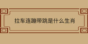 自創(chuàng) - 2022-10-28T142744.589.jpg
