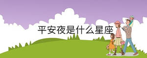 孩子起名 - 2022-10-29T153257.741.jpg