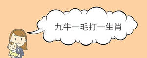 寶寶取名 - 2022-10-29T150416.007.jpg