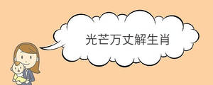 寶寶取名 - 2022-10-29T160944.474.jpg
