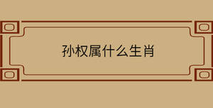 自創(chuàng) - 2022-10-29T154209.740.jpg