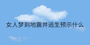 簡(jiǎn)約藍(lán)色背景 - 2022-10-31T163311.338.jpg