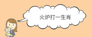 寶寶取名 - 2022-10-31T111305.699.jpg