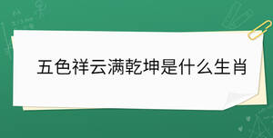 開學(xué)季 - 2022-10-31T105356.222.jpg