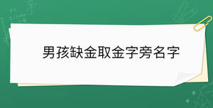 開學季 - 2022-10-31T135222.079.jpg