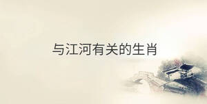 傳統(tǒng) - 2022-11-01T103023.679.jpg