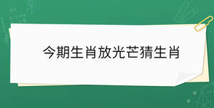 開學(xué)季 - 2022-11-01T111643.763.jpg