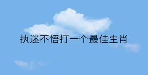 簡約藍(lán)色背景 - 2022-11-02T104423.976.jpg