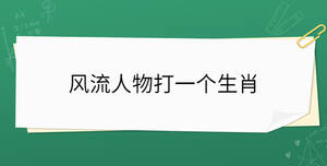開(kāi)學(xué)季 - 2022-11-03T141916.397.jpg