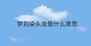 簡約藍(lán)色背景 - 2022-11-04T172018.864.jpg
