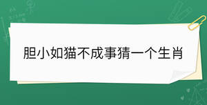 開學季 - 2022-11-04T100144.448.jpg