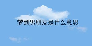 簡約藍色背景 - 2022-11-07T173150.496.jpg