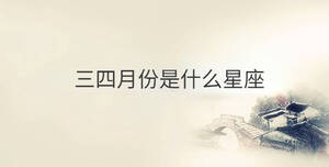 傳統(tǒng) - 2022-11-08T152310.791.jpg