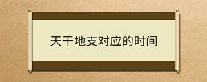 問(wèn)答 - 2022-11-08T133154.578.jpg