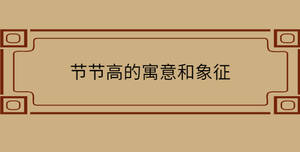 自創(chuàng) - 2022-11-09T114744.121.jpg