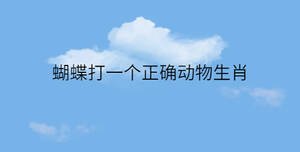 簡約藍色背景 - 2022-11-10T112056.170.jpg