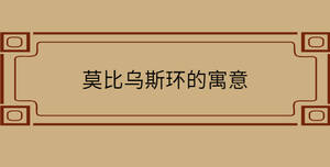 自創(chuàng) - 2022-11-14T114900.706.jpg