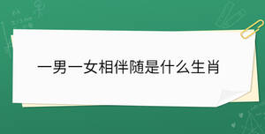 開學季 - 2022-11-14T135702.360.jpg
