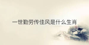 傳統 - 2022-11-14T154355.941.jpg