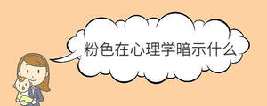 寶寶取名 - 2022-11-15T163547.043.jpg