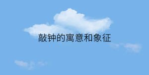 簡約藍(lán)色背景 - 2022-11-16T134818.707.jpg