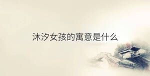 傳統(tǒng) - 2022-11-16T105838.719.jpg