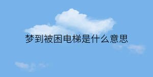 簡約藍色背景 - 2022-11-18T104644.961.jpg