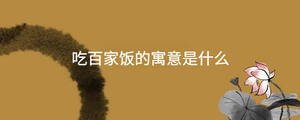 起名 - 2022-11-18T110756.360.jpg