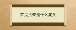 問答 - 2022-11-22T135413.497.jpg