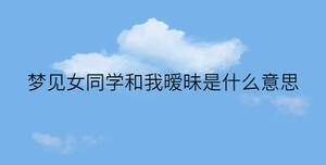 簡(jiǎn)約藍(lán)色背景 - 2022-11-25T093937.693.jpg
