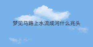 簡約藍(lán)色背景 - 2022-11-29T162306.730.jpg
