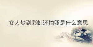 傳統(tǒng) - 2022-11-30T113007.528.jpg