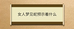 問答 - 2022-11-30T135818.211.jpg