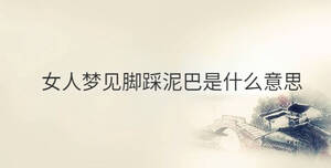 傳統(tǒng) - 2022-11-30T133312.784.jpg