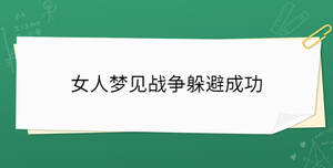 開學季 - 2022-11-30T132531.758.jpg