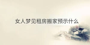 傳統(tǒng) - 2022-12-06T163445.545.jpg