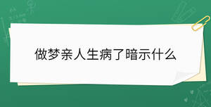 開(kāi)學(xué)季 - 2022-12-06T145054.386.jpg